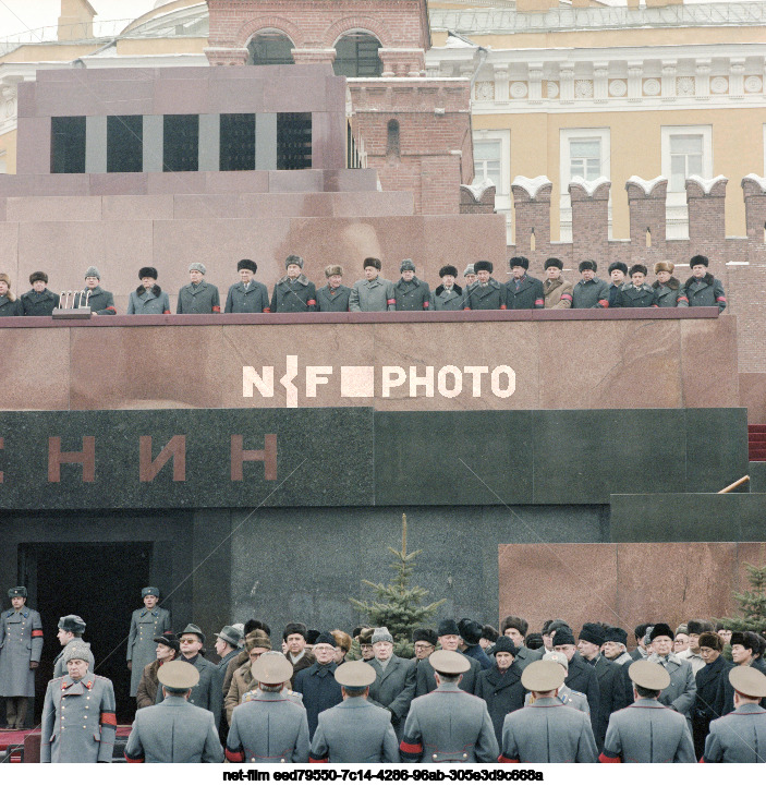 Похороны К.У. Черненко в Москве