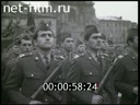 Кадр видео