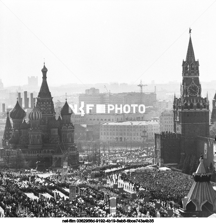 Празднование 1 Мая в Москве