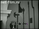 Кадр видео