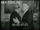 Кадр видео