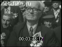 Кадр видео