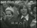 Кадр видео