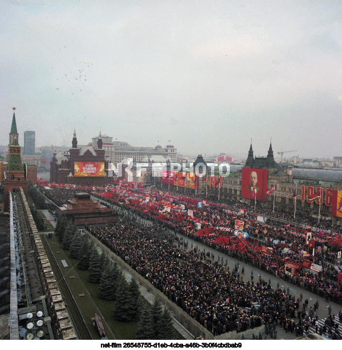 Празднование 7 Ноября в Москве