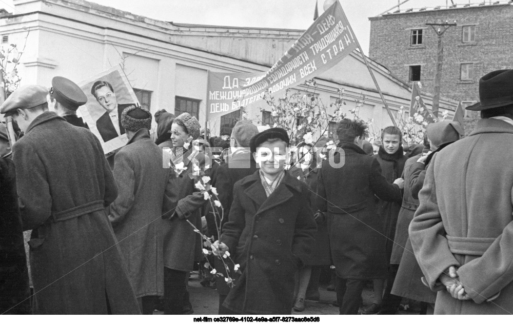 Празднование 1 Мая в Магадане