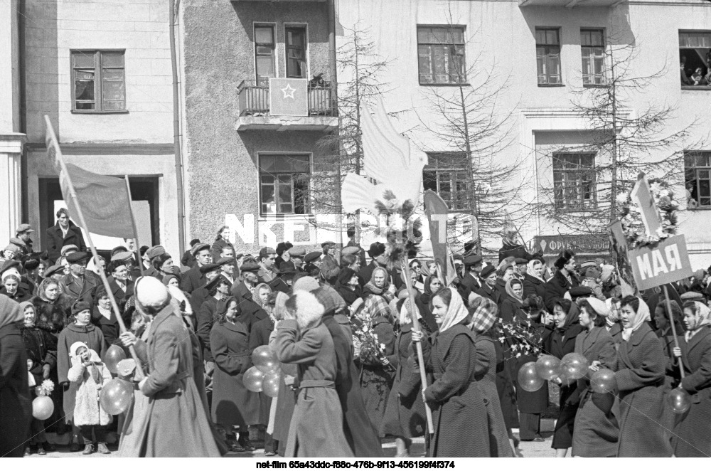 Празднование 1 Мая в Магадане