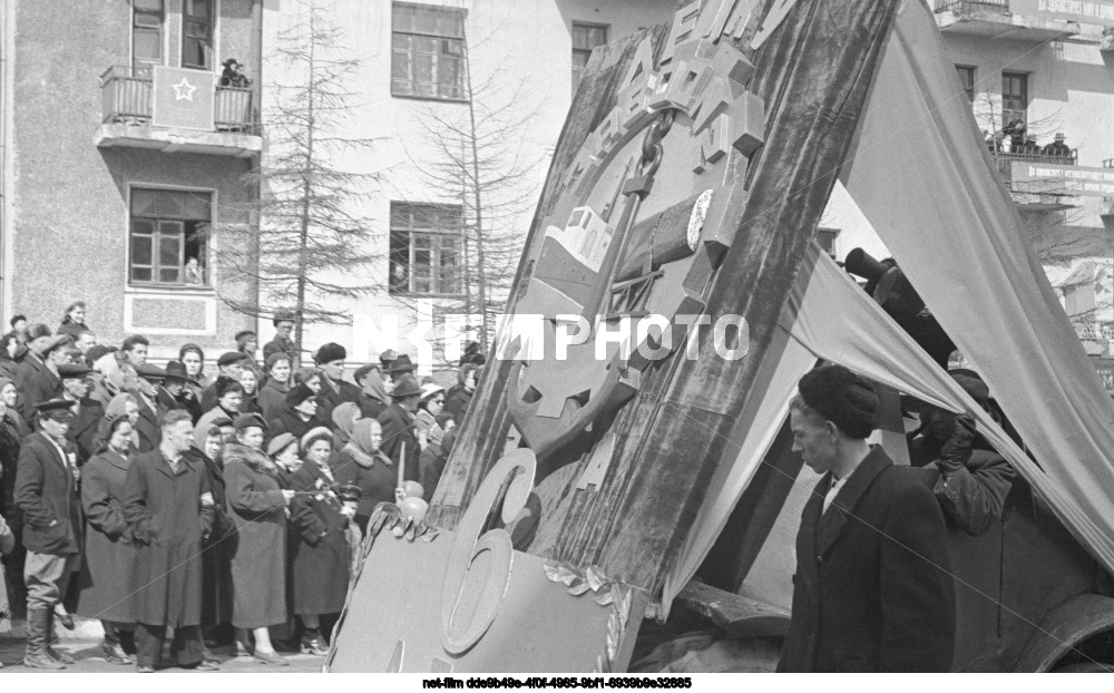 Празднование 1 Мая в Магадане