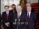 Кадр видео