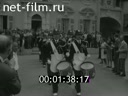 Кадр видео