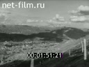 Кадр видео