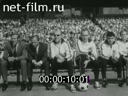 Кадр видео