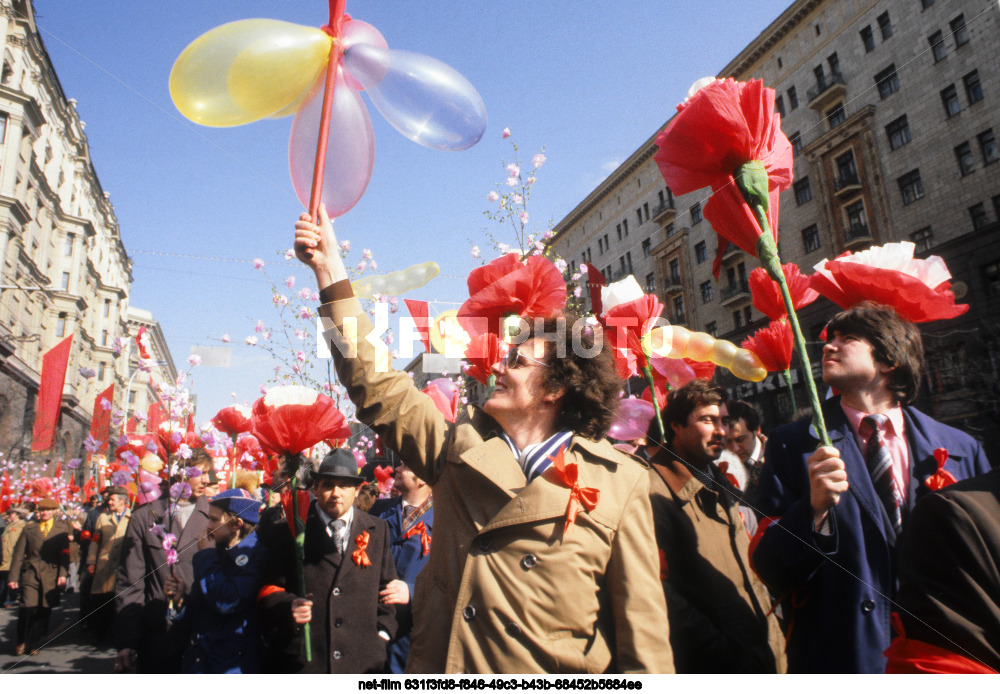 Празднование 1 Мая в Москве