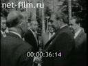 Кадр видео