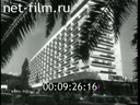 Footage frame