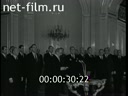 Кадр видео