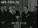 Кадр видео