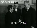 Новости дня / хроника наших дней №12-1969 Гость советского правительства. Кандидаты народа. Позор пекинским провокаторам. Кинорепортаж. Спорт