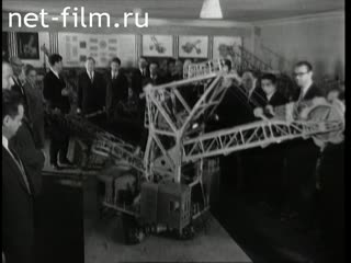Киножурнал Новости дня / хроника наших дней №13-1969 В атмосфере дружбы. Праздник советской демократии. Позор пекинским провокаторам. Кинорепортаж. Спорт. (1969)