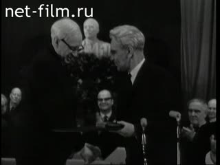 Киножурнал Новости дня / хроника наших дней №14-1969 Гость советского правительства. Под ленинским знаменем. Кинорепортаж. Спорт. (1969)