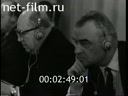 Новости дня / хроника наших дней №15-1969 Нацистский убийц - к ответу! Пятилетка, год четвертый. Кинорепортаж. Искусство