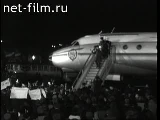 Киножурнал Новости дня / хроника наших дней №15-1969 Нацистский убийц - к ответу! Пятилетка, год четвертый. Кинорепортаж. Искусство. (1969)