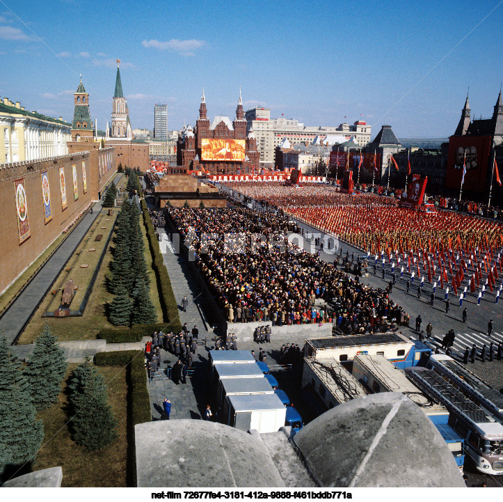 Празднование 1 Мая в Москве