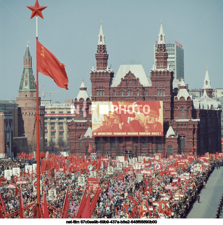 Празднование 1 Мая в Москве