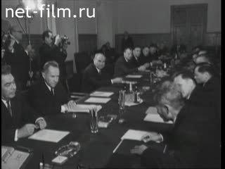 Newsreel Daily News / A Chronicle of the day №43-1969 (1969)