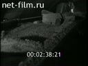 Footage frame