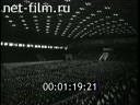 Footage frame