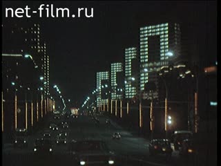 Фильм Как стать героем. (2010)