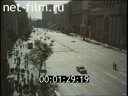 Footage frame