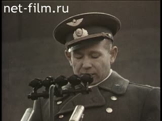 Footage Speech by cosmonaut Alexei Leonov. (1965)