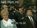 Кадр видео