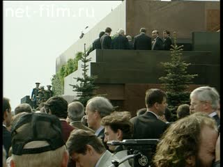 Footage Victory Day. (1995)