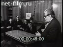 Кадр видео