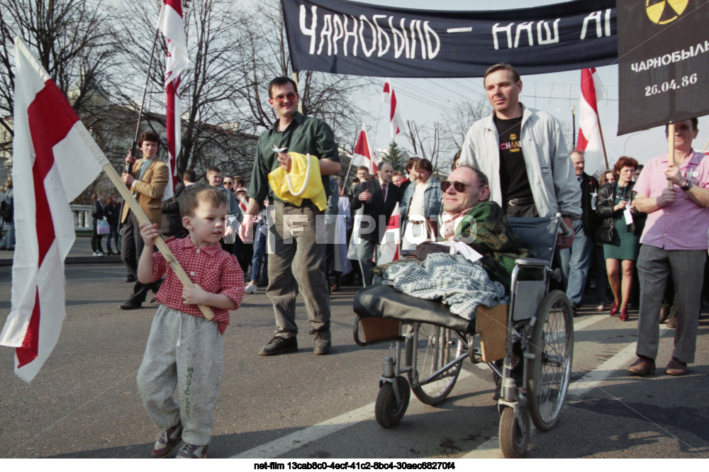 Акция оппозиции в Минске