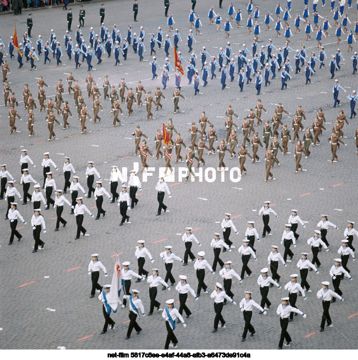 Празднование 1 Мая в Москве