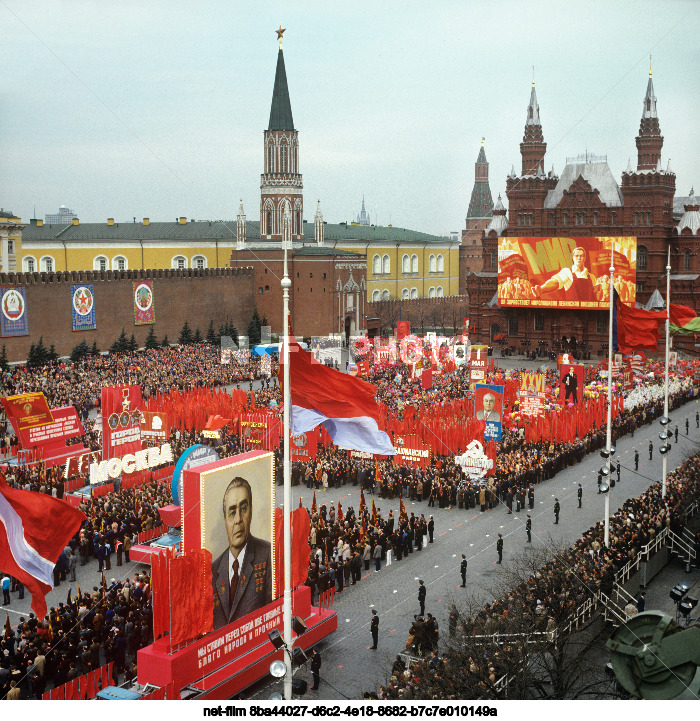 Празднование 1 Мая в Москве