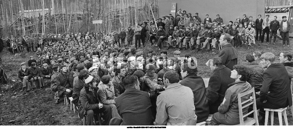 Поселок Звездный в Иркутской области