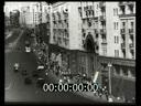 Москва летом 1941 года