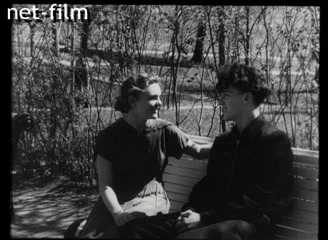 Фильм Этого допустить нельзя. (1955)