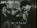 Кадр видео