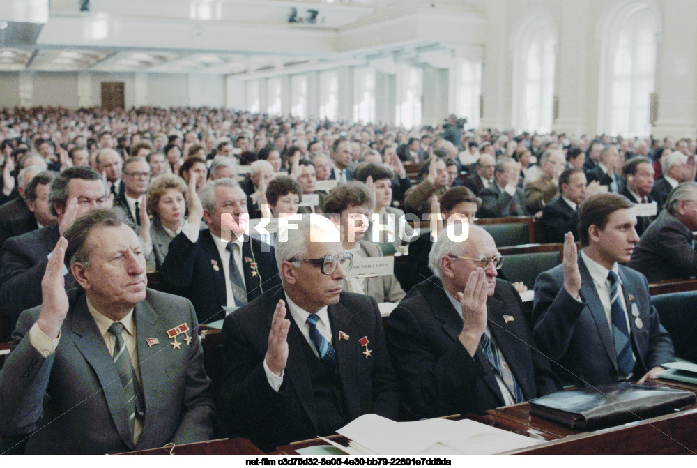 Вторая сессия Верховного Совета СССР одиннадцатого созыва в Москве