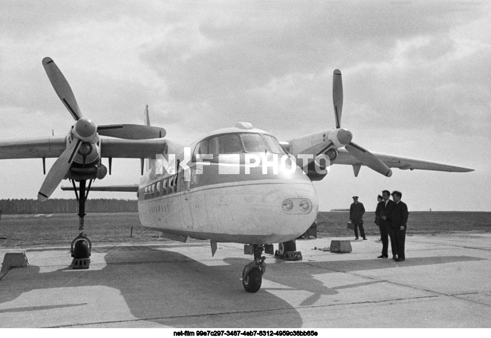 Пассажирский самолет Бе-30