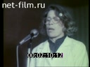 Кадр видео
