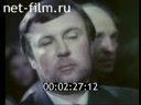 Кадр видео
