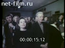 Кадр видео