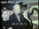 Кадр видео