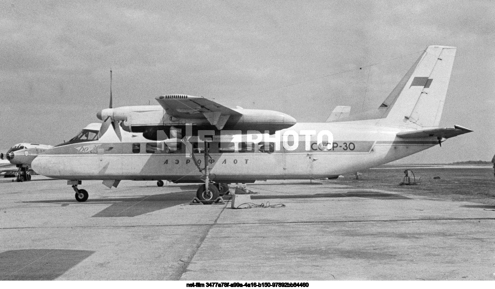 Пассажирский самолет Бе-30